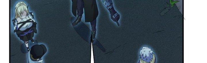 Tinh Môn Chapter 8 - Trang 2