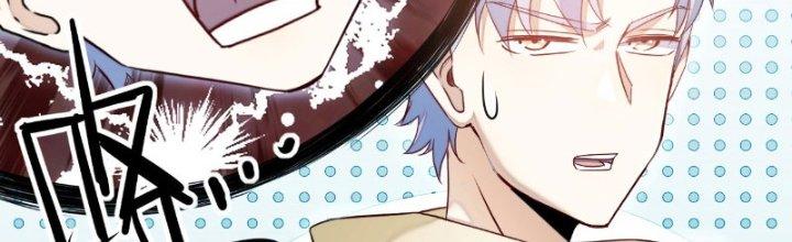 Tinh Môn Chapter 8 - Trang 2