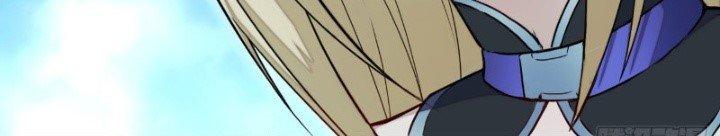 Tinh Môn Chapter 8 - Trang 2