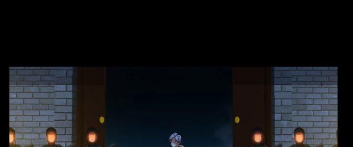 Tinh Môn Chapter 8 - Trang 2