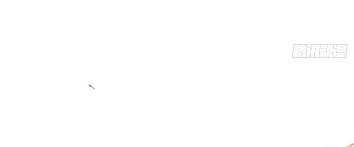 Tinh Môn Chapter 8 - Trang 2