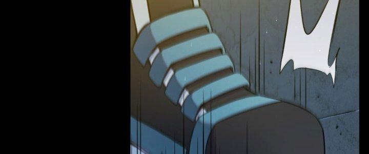 Tinh Môn Chapter 8 - Trang 2