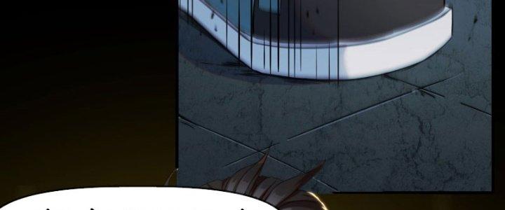 Tinh Môn Chapter 8 - Trang 2