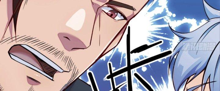 Tinh Môn Chapter 8 - Trang 2