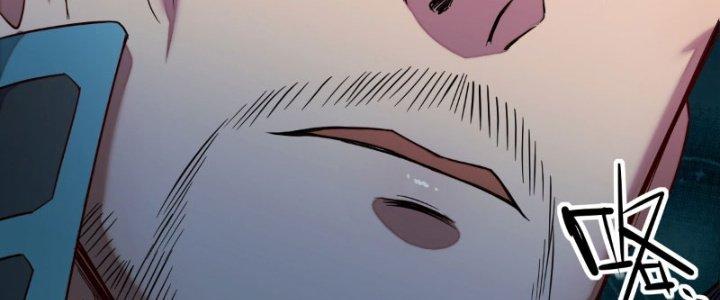 Tinh Môn Chapter 8 - Trang 2