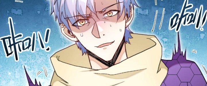 Tinh Môn Chapter 8 - Trang 2