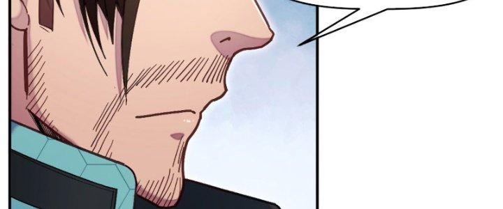 Tinh Môn Chapter 8 - Trang 2