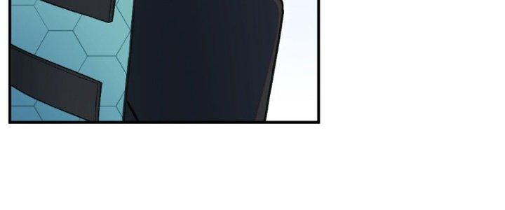 Tinh Môn Chapter 8 - Trang 2