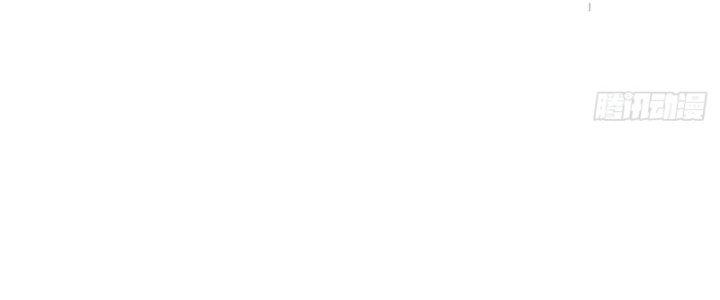 Tinh Môn Chapter 8 - Trang 2