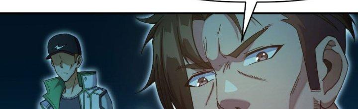 Tinh Môn Chapter 8 - Trang 2