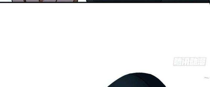 Tinh Môn Chapter 8 - Trang 2