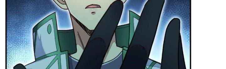 Tinh Môn Chapter 8 - Trang 2