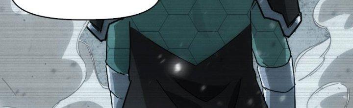 Tinh Môn Chapter 9 - Trang 2