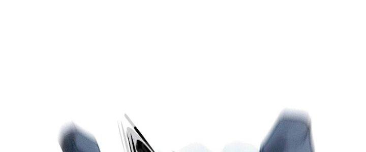 Tinh Môn Chapter 9 - Trang 2