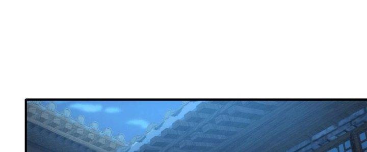 Tinh Môn Chapter 9 - Trang 2