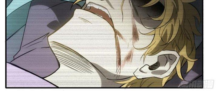 Tinh Môn Chapter 9 - Trang 2