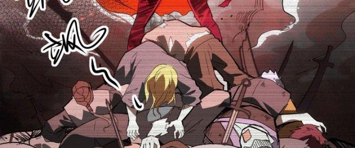 Tinh Môn Chapter 9 - Trang 2