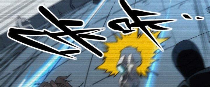 Tinh Môn Chapter 9 - Trang 2