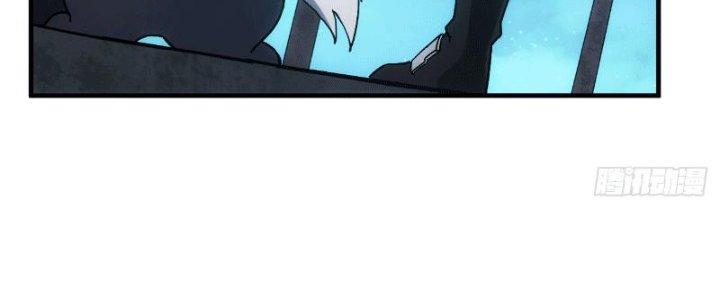 Tinh Môn Chapter 9 - Trang 2