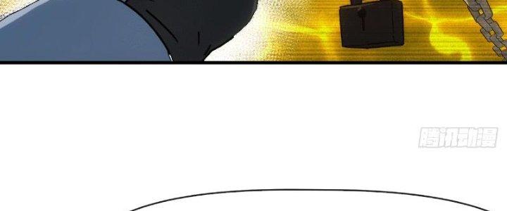 Tinh Môn Chapter 9 - Trang 2