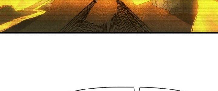 Tinh Môn Chapter 9 - Trang 2