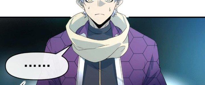 Tinh Môn Chapter 9 - Trang 2