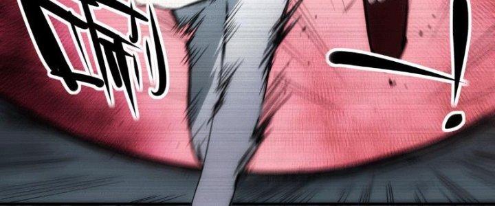 Tinh Môn Chapter 9 - Trang 2