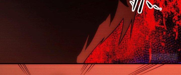 Tinh Môn Chapter 9 - Trang 2