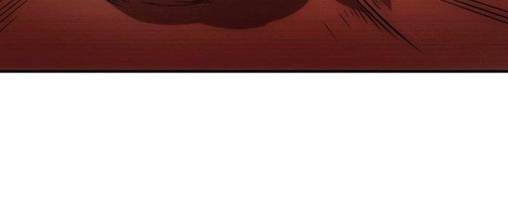 Tinh Môn Chapter 9 - Trang 2