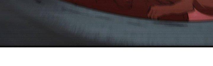 Tinh Môn Chapter 9 - Trang 2