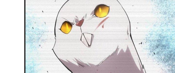 Tinh Môn Chapter 9 - Trang 2