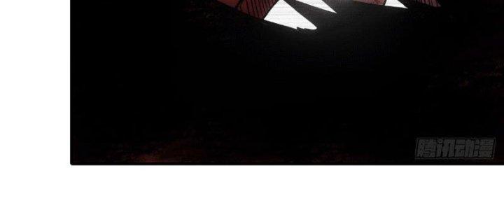 Tinh Môn Chapter 9 - Trang 2