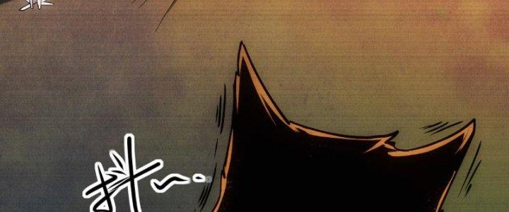 Tinh Môn Chapter 9 - Trang 2