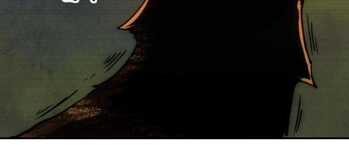 Tinh Môn Chapter 9 - Trang 2