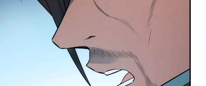 Tinh Môn Chapter 9 - Trang 2