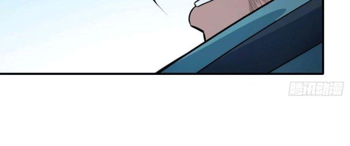 Tinh Môn Chapter 9 - Trang 2