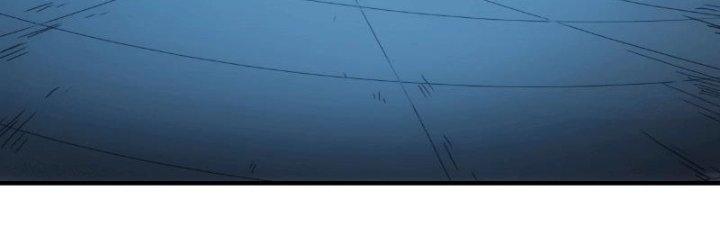 Tinh Môn Chapter 9 - Trang 2