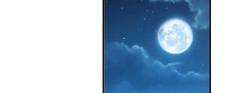 Tinh Môn Chapter 9 - Trang 2