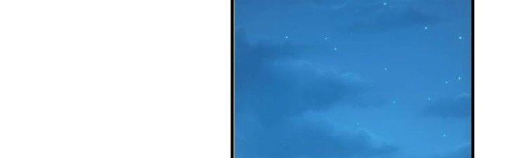 Tinh Môn Chapter 9 - Trang 2