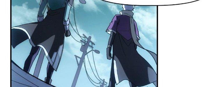 Tinh Môn Chapter 9 - Trang 2