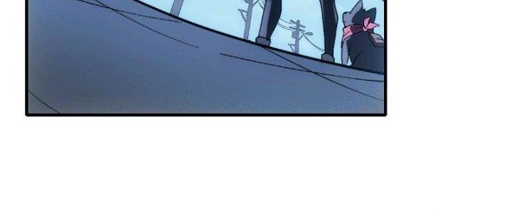 Tinh Môn Chapter 9 - Trang 2