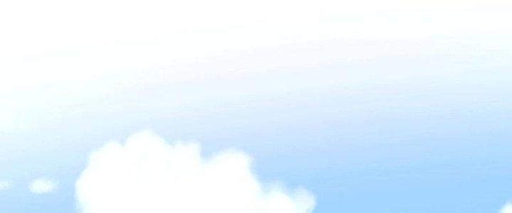 Tinh Môn Chapter 9 - Trang 2