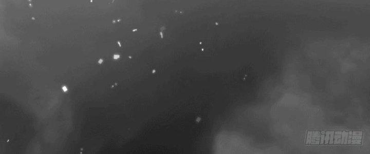 Tinh Môn Chapter 9 - Trang 2