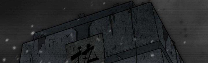 Tinh Môn Chapter 9 - Trang 2