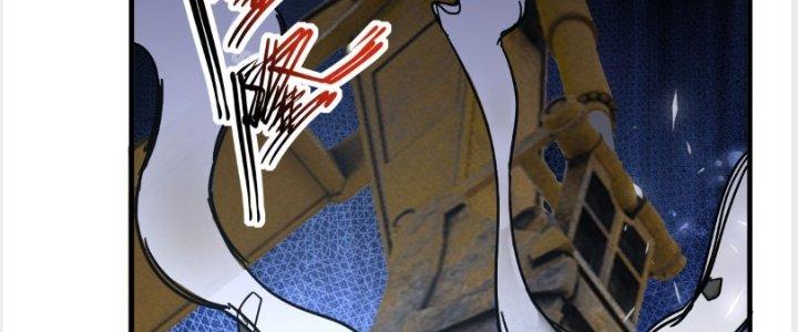 Tinh Môn Chapter 10 - Trang 2