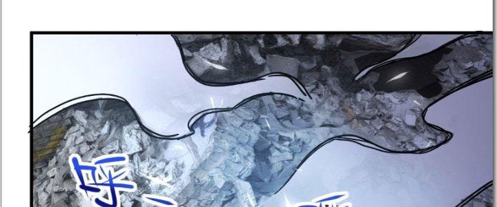 Tinh Môn Chapter 10 - Trang 2