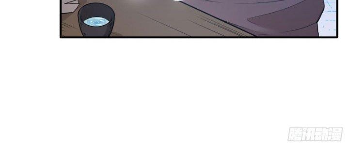 Tinh Môn Chapter 10 - Trang 2