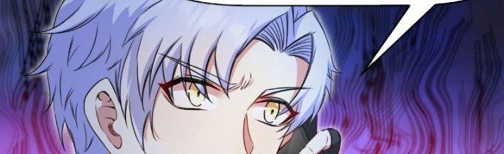 Tinh Môn Chapter 10 - Trang 2