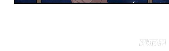 Tinh Môn Chapter 10 - Trang 2