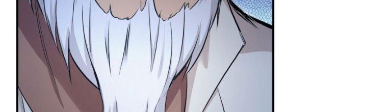 Tinh Môn Chapter 10 - Trang 2